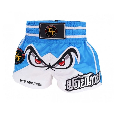 Muathai Shorts